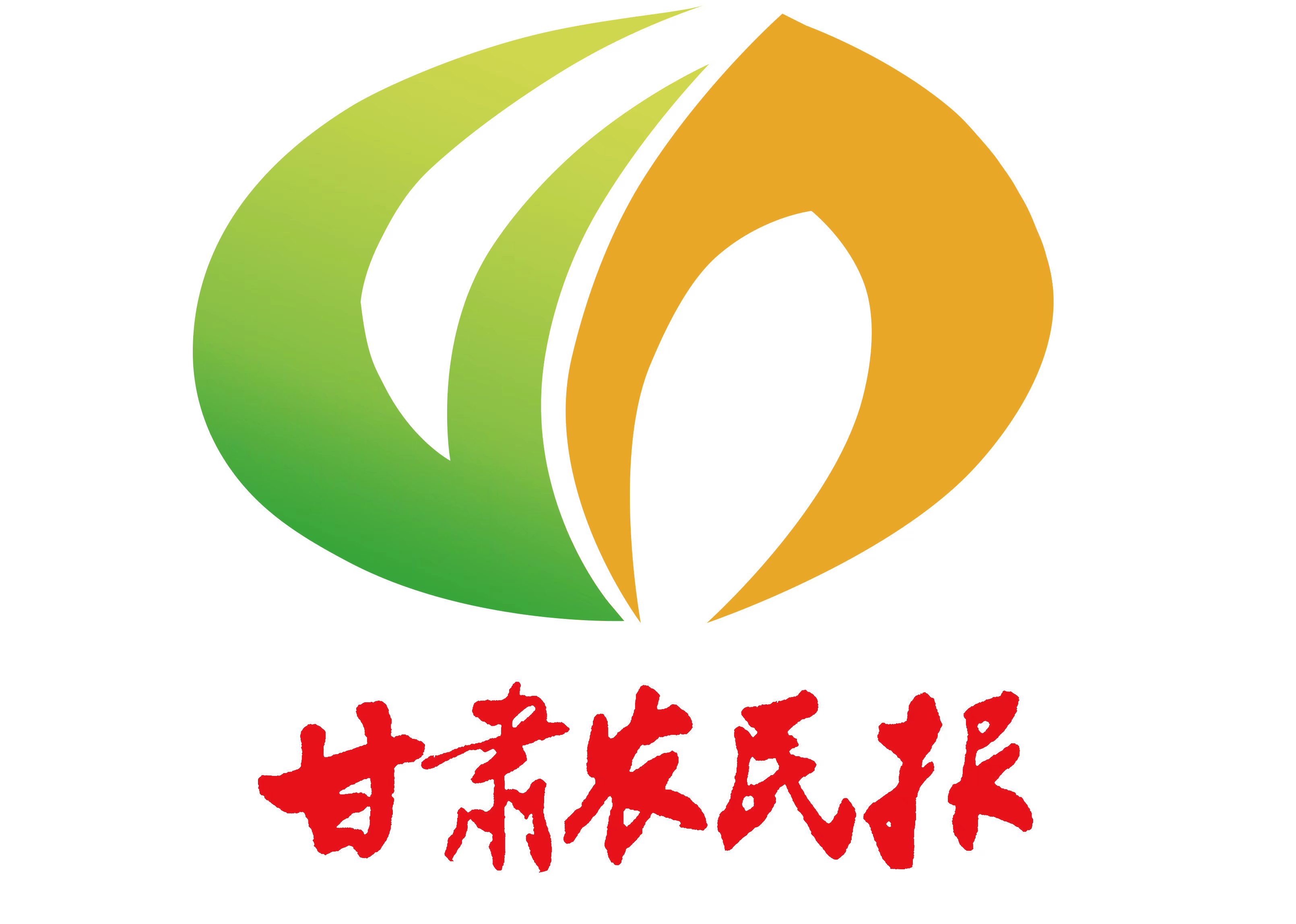 瓜州縣